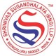 Satya Shrinivas Sugandhalaya Encens